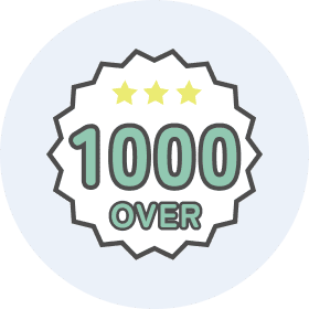 今までに1000件以上の治療実績